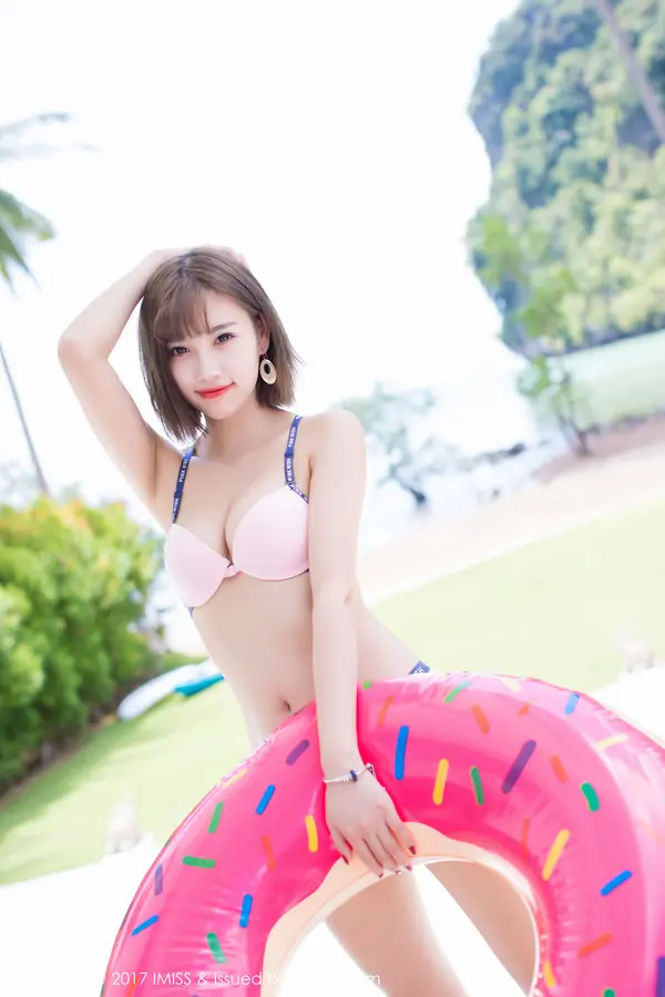 Vol. 0201 杨晨晨sugar（39P）（3/39）