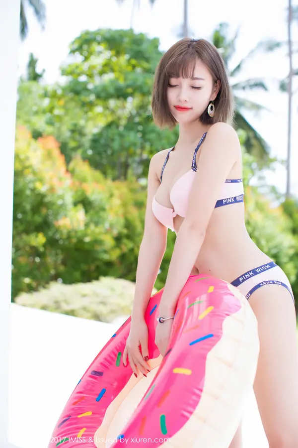 Vol. 0201 杨晨晨sugar（39P）（5/39）