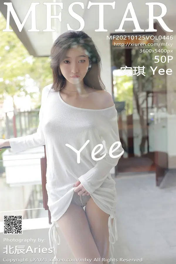 Vol. 0446 安琪Yee（51P）-妹子录-美女图片|美女写真 专注超高清美女图片分享网站