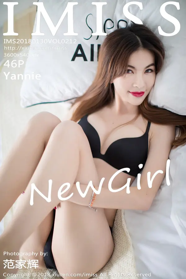 Vol. 0212 Yannie（47P）-妹子录-美女图片|美女写真 专注超高清美女图片分享网站