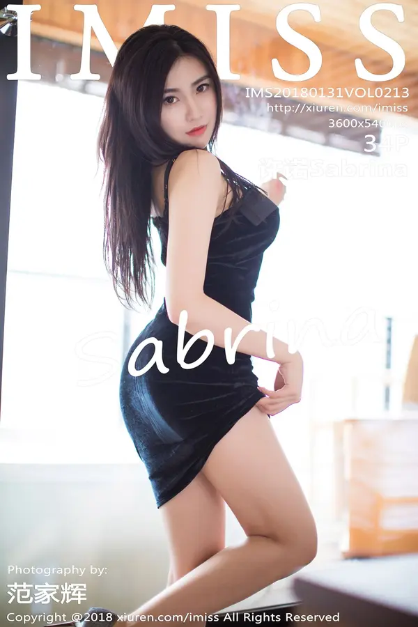 Vol. 0213 许诺Sabrina（35P）-妹子录-美女图片|美女写真 专注超高清美女图片分享网站
