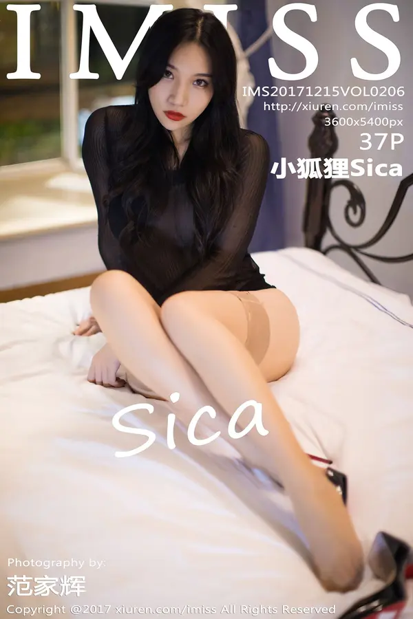 Vol. 0206 小狐狸Sica（38P）-妹子录-美女图片|美女写真 专注超高清美女图片分享网站
