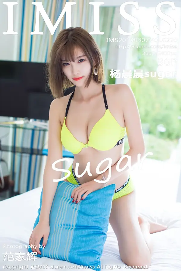 Vol. 0220 杨晨晨sugar（37P）-妹子录-美女图片|美女写真 专注超高清美女图片分享网站