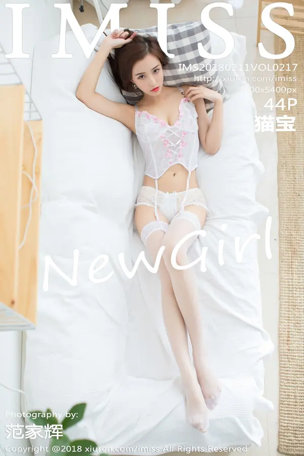 Vol. 0217 猫宝（45P）-妹子录-美女图片|美女写真 专注超高清美女图片分享网站