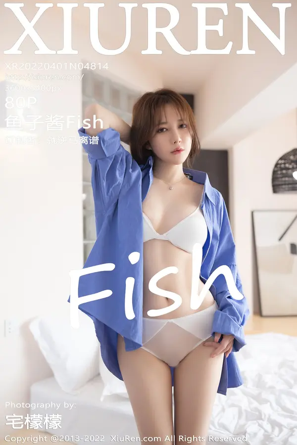 Vol. 04814 鱼子酱Fish（81P）-妹子录-美女图片|美女写真 专注超高清美女图片分享网站