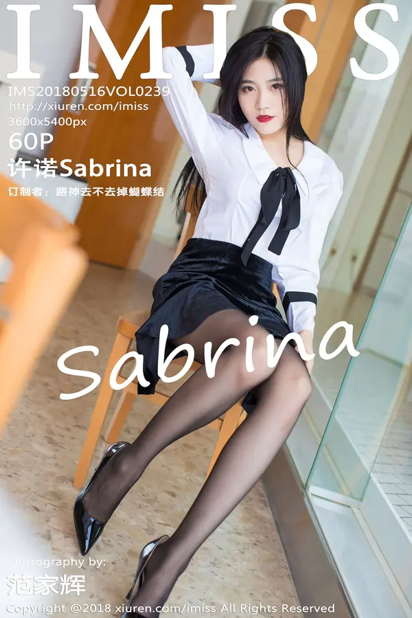 Vol. 0239 许诺Sabrina（61P）-妹子录-美女图片|美女写真 专注超高清美女图片分享网站