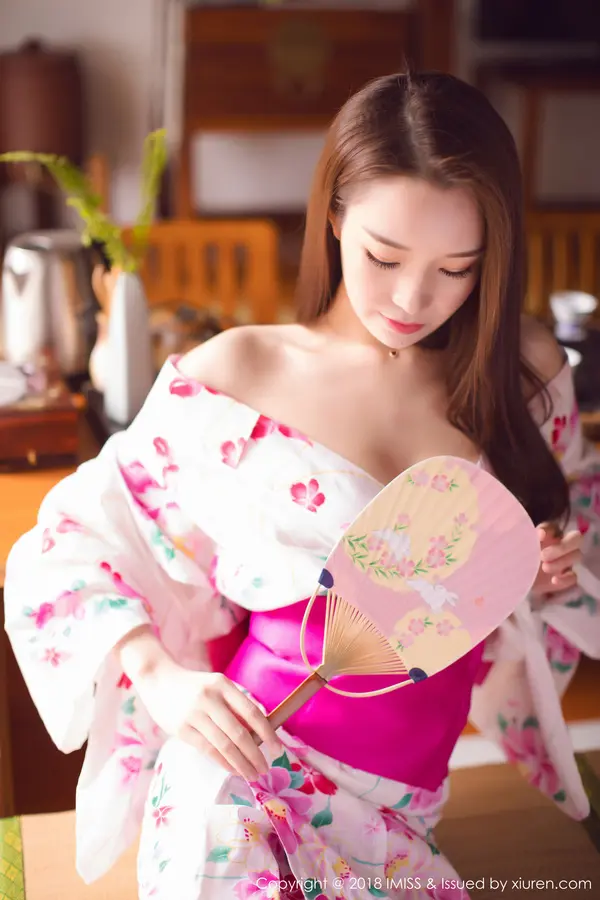 Vol. 0252 katrina（43P）（4/43）