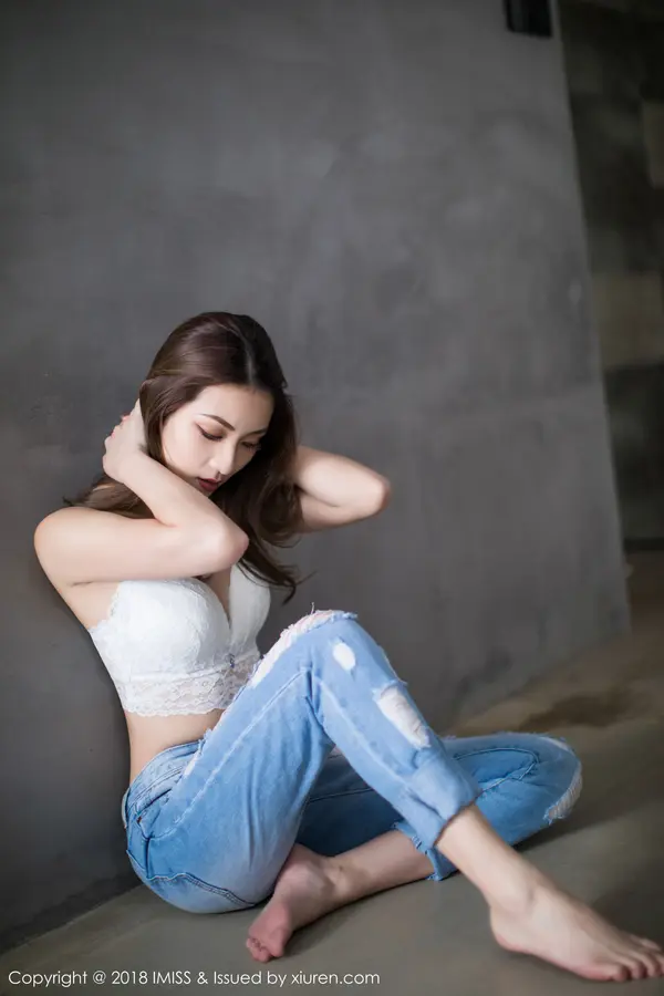 Vol. 0250 Arlie（45P）（4/45）