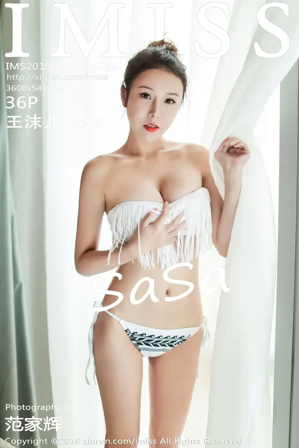 Vol. 0251 王沫儿SaSa（37P）-妹子录-美女图片|美女写真 专注超高清美女图片分享网站