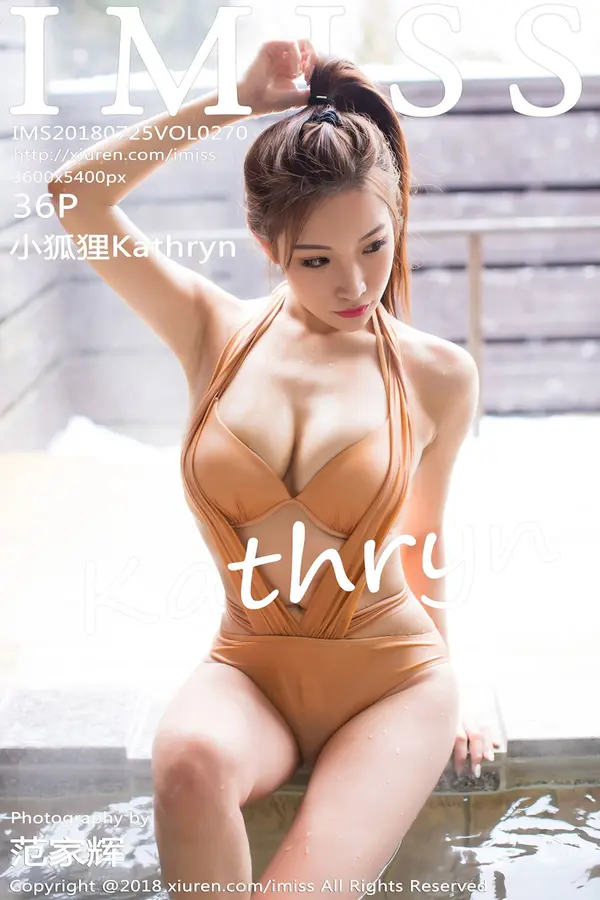 Vol. 0270 小狐狸Kathryn（37P）-妹子录-美女图片|美女写真 专注超高清美女图片分享网站