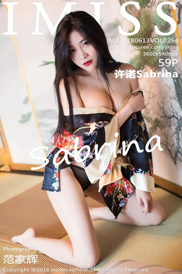 Vol. 0254 许诺Sabrina（60P）-妹子录-美女图片|美女写真 专注超高清美女图片分享网站