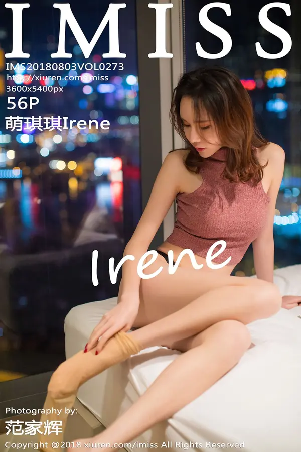 Vol. 0273 萌琪琪Irene（57P）-妹子录-美女图片|美女写真 专注超高清美女图片分享网站