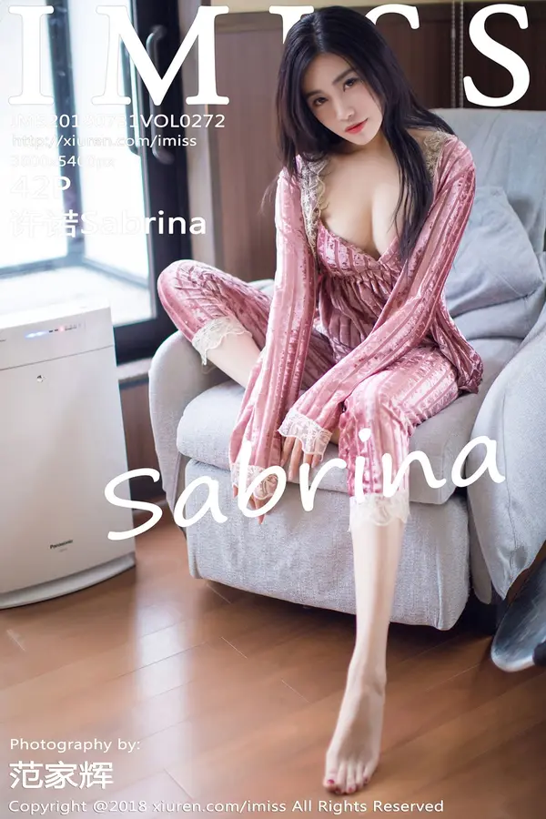 Vol. 0272 许诺Sabrina（43P）-妹子录-美女图片|美女写真 专注超高清美女图片分享网站