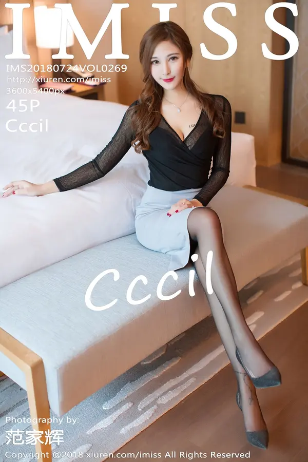 Vol. 0269 Cccil（46P）-妹子录-美女图片|美女写真 专注超高清美女图片分享网站