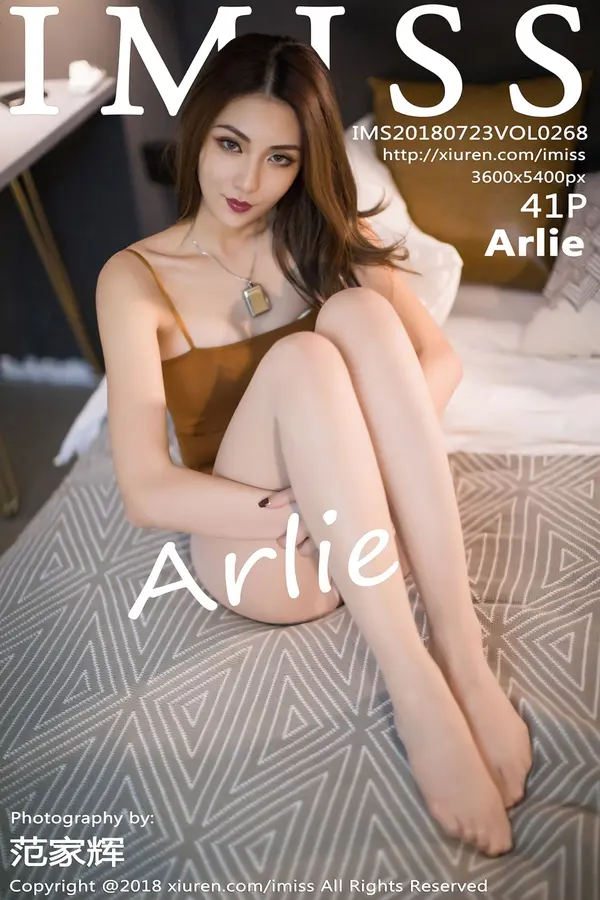 Vol. 0268 Arlie（42P）-妹子录-美女图片|美女写真 专注超高清美女图片分享网站