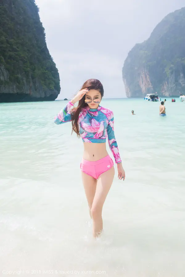 Vol. 0279 艾司（53P）（5/53）