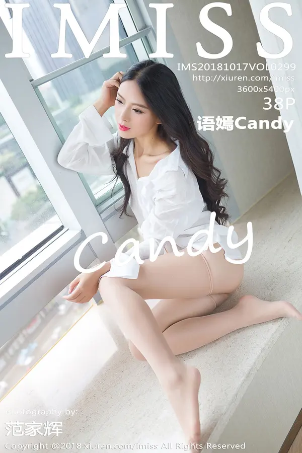 Vol. 0299 语嫣Candy（39P）-妹子录-美女图片|美女写真 专注超高清美女图片分享网站
