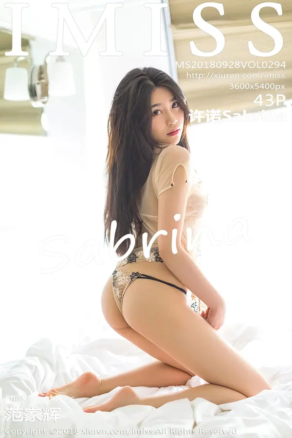 Vol. 0294 许诺Sabrina（44P）-妹子录-美女图片|美女写真 专注超高清美女图片分享网站
