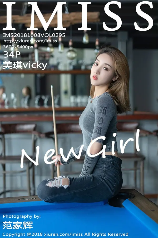 Vol. 0295 美琪vicky（35P）-妹子录-美女图片|美女写真 专注超高清美女图片分享网站