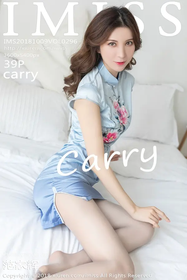 Vol. 0296 Carry（40P）-妹子录-美女图片|美女写真 专注超高清美女图片分享网站