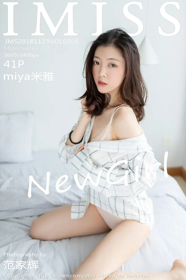 Vol. 0308 miya米雅（42P）-妹子录-美女图片|美女写真 专注超高清美女图片分享网站