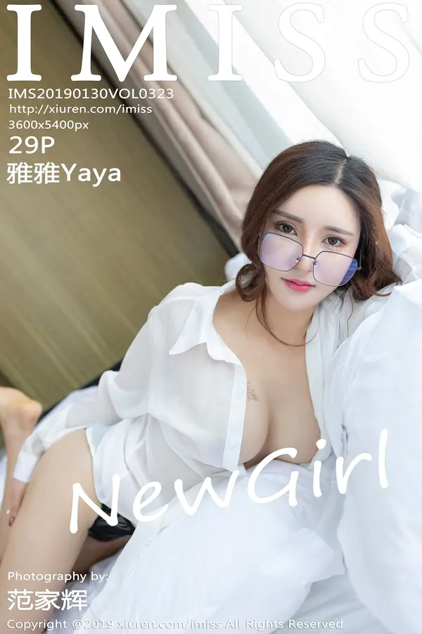 Vol. 0323 雅雅Yaya（30P）-妹子录-美女图片|美女写真 专注超高清美女图片分享网站
