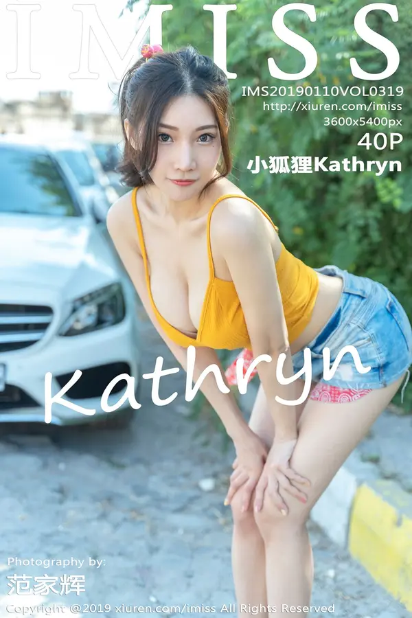 Vol. 0319 小狐狸Kathryn（41P）-妹子录-美女图片|美女写真 专注超高清美女图片分享网站