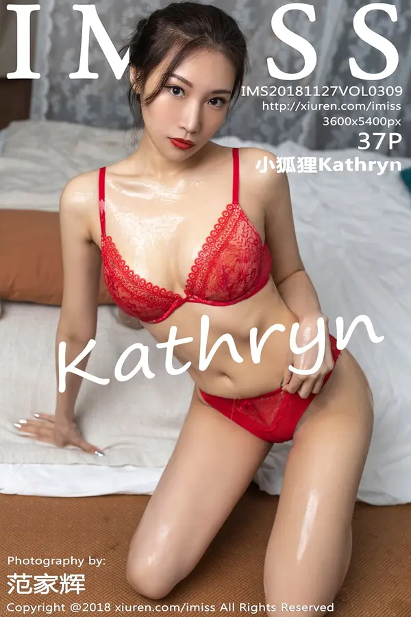 Vol. 0309 小狐狸Kathryn（38P）-妹子录-美女图片|美女写真 专注超高清美女图片分享网站