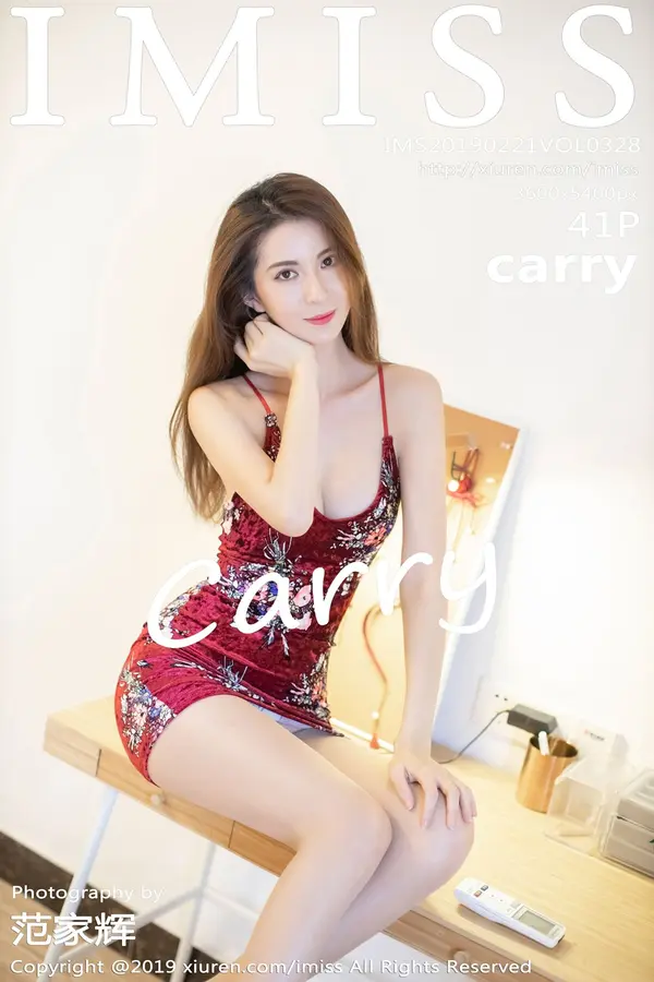 Vol. 0328 Carry（42P）-妹子录-美女图片|美女写真 专注超高清美女图片分享网站