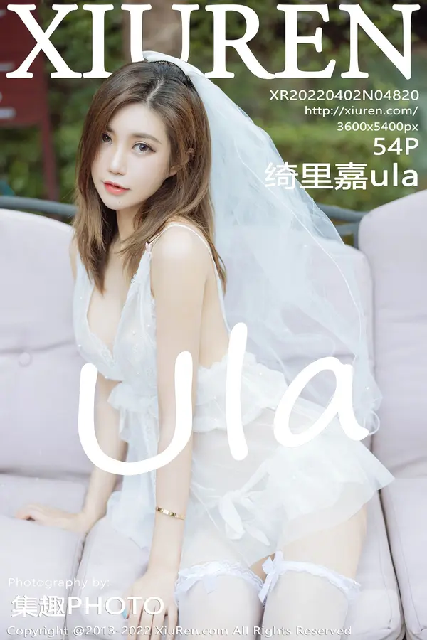 Vol. 04820 绮里嘉ula（55P）-妹子录-美女图片|美女写真 专注超高清美女图片分享网站