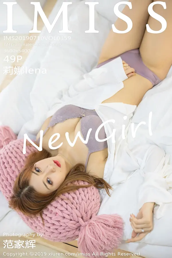Vol. 0359 莉娜lena（50P）-妹子录-美女图片|美女写真 专注超高清美女图片分享网站