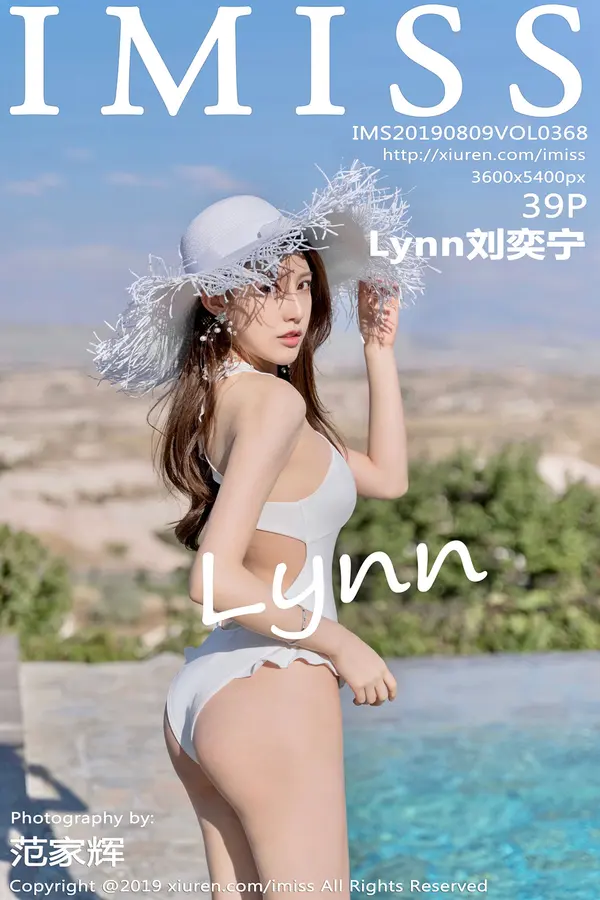 Vol. 0368 Lynn刘奕宁（40P）-妹子录-美女图片|美女写真 专注超高清美女图片分享网站