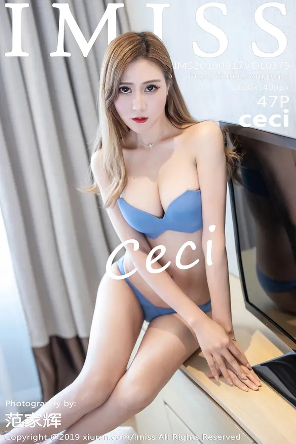 Vol. 0375 ceci（48P）-妹子录-美女图片|美女写真 专注超高清美女图片分享网站