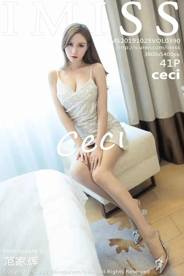 Vol. 0390 ceci（42P）-妹子录-美女图片|美女写真 专注超高清美女图片分享网站
