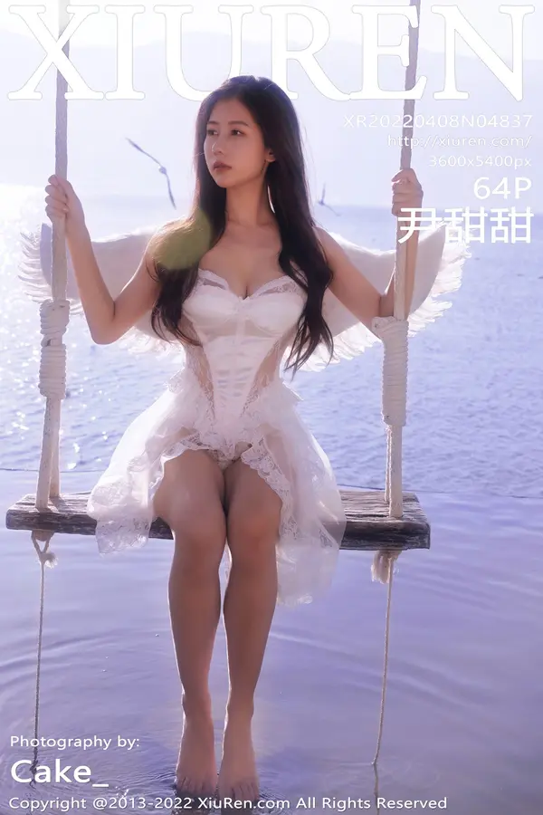 Vol. 04837 尹甜甜（65P）-妹子录-美女图片|美女写真 专注超高清美女图片分享网站
