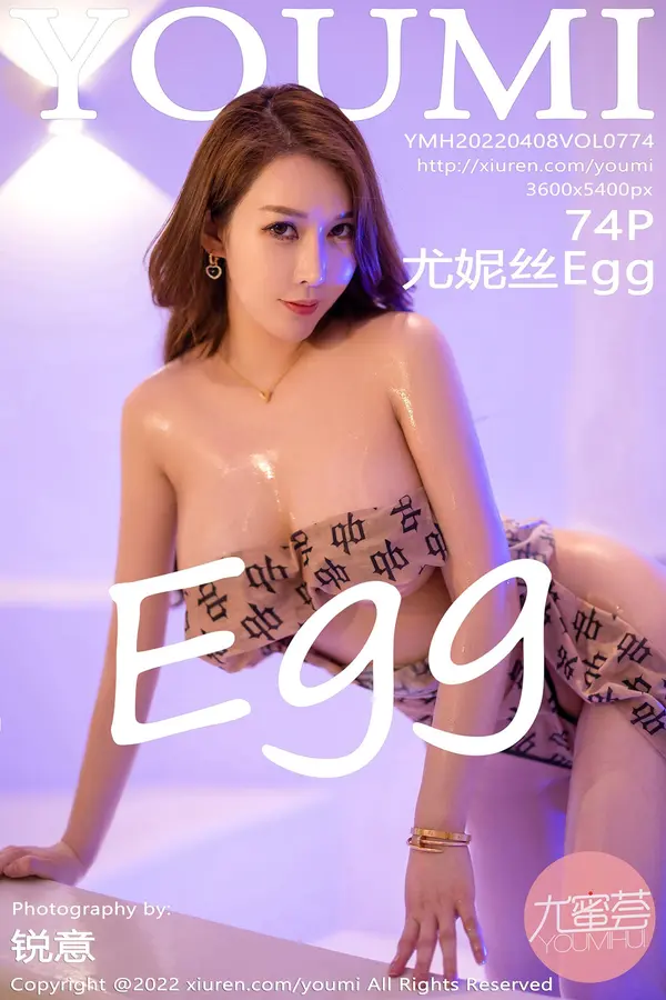 Vol. 0774 尤妮丝Egg（75P）-妹子录-美女图片|美女写真 专注超高清美女图片分享网站