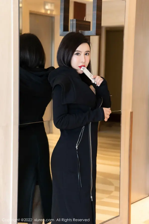 Vol. 04844 伊诺（54P）（3/54）