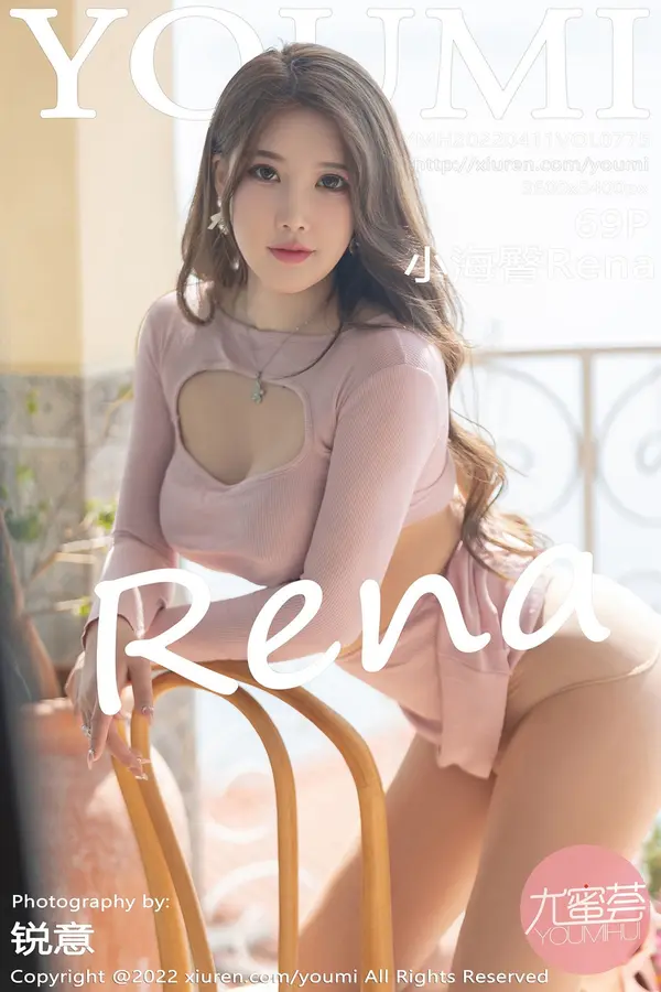 Vol. 0775 小海臀Rena（70P）-妹子录-美女图片|美女写真 专注超高清美女图片分享网站