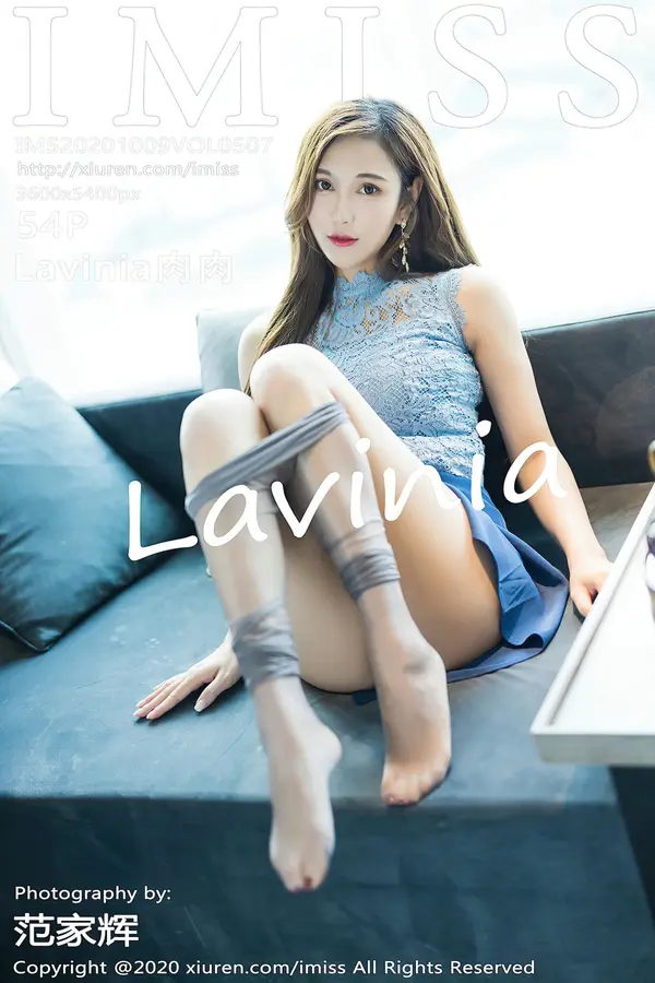 Vol. 0507 Lavinia肉肉（55P）-妹子录-美女图片|美女写真 专注超高清美女图片分享网站