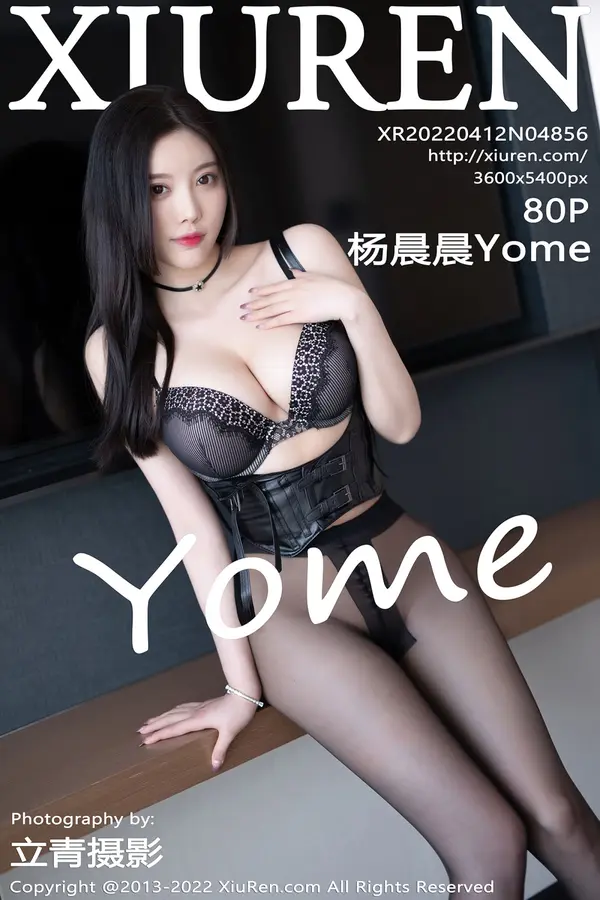 Vol. 04856 杨晨晨Yome（81P）-妹子录-美女图片|美女写真 专注超高清美女图片分享网站