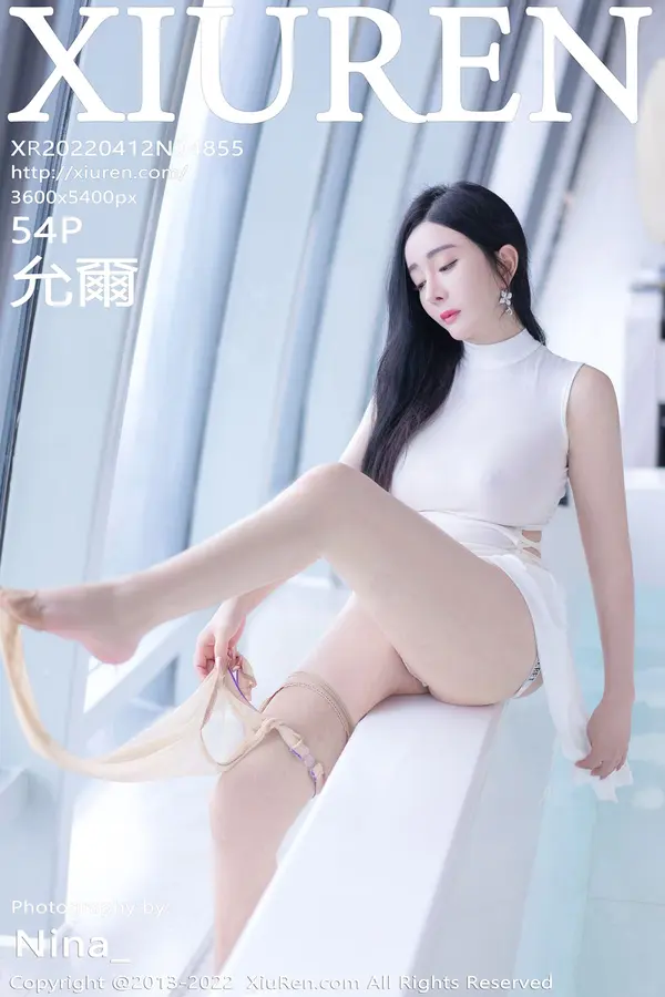Vol. 04855 允尔（55P）-妹子录-美女图片|美女写真 专注超高清美女图片分享网站