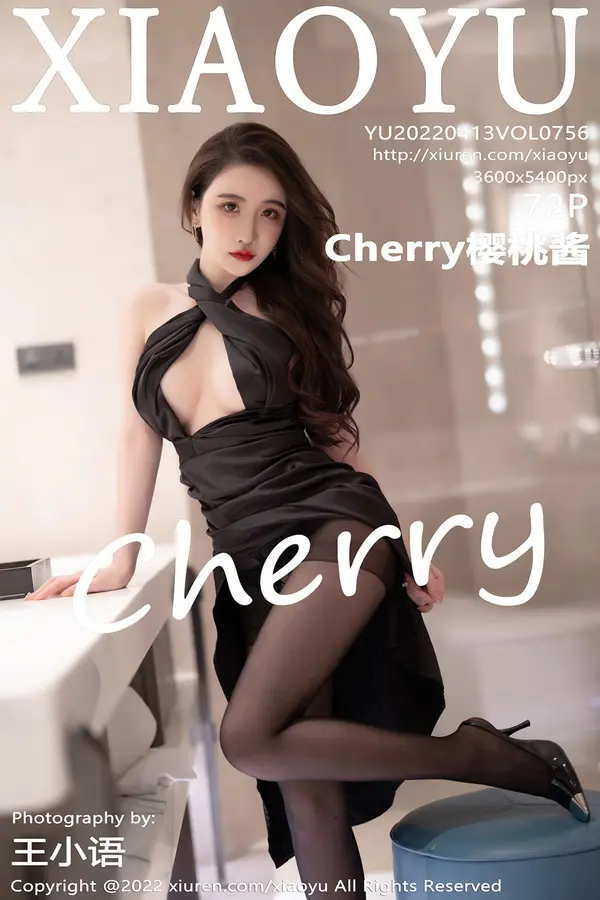 Vol. 0756 Cherry樱桃酱（73P）-妹子录-美女图片|美女写真 专注超高清美女图片分享网站