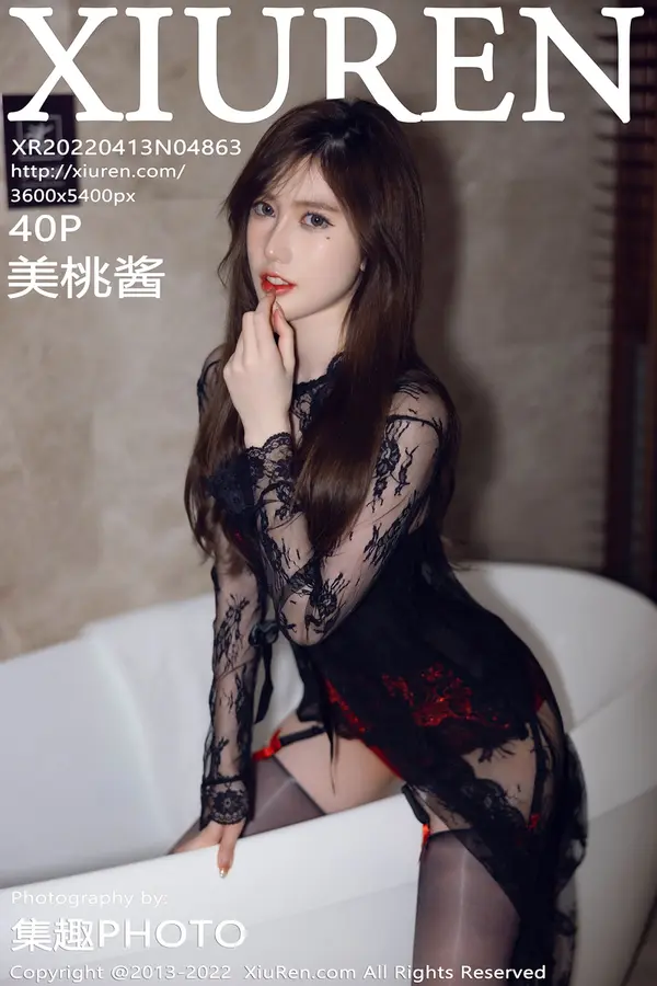 Vol. 04863 美桃酱（41P）-妹子录-美女图片|美女写真 专注超高清美女图片分享网站