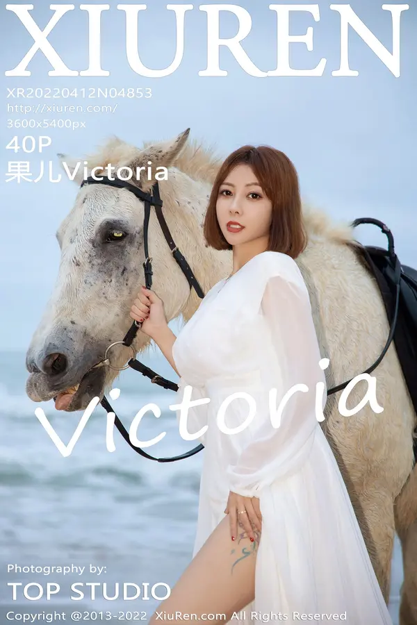 Vol. 04853 果儿Victoria（41P）-妹子录-美女图片|美女写真 专注超高清美女图片分享网站