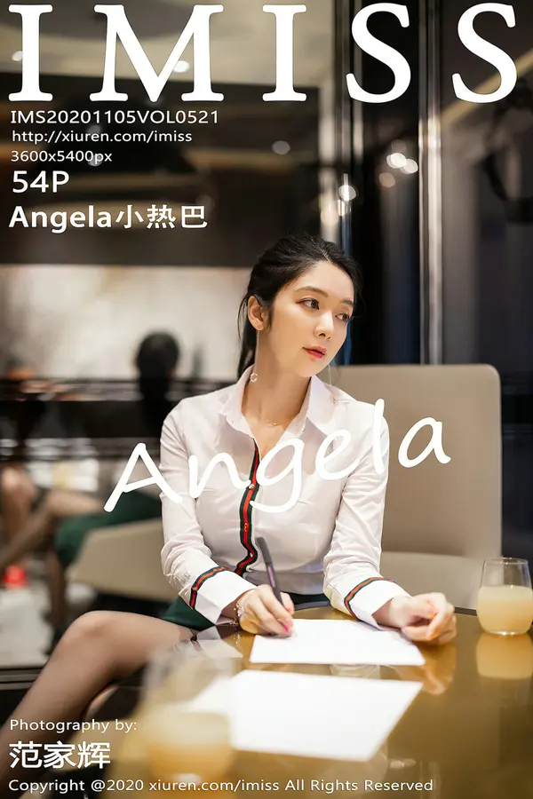 Vol. 0521 Angela小热巴（55P）-妹子录-美女图片|美女写真 专注超高清美女图片分享网站