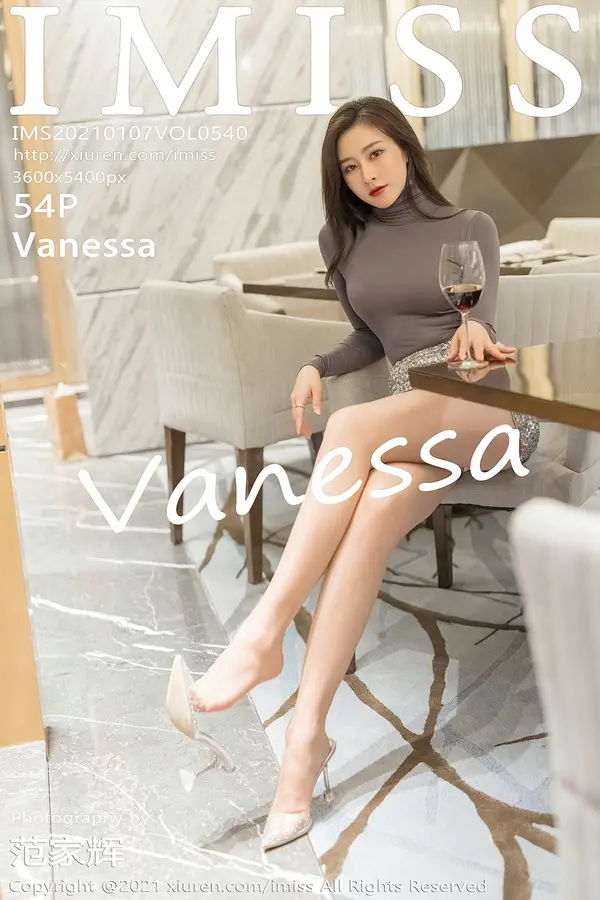 Vol. 0540 Vanessa（55P）-妹子录-美女图片|美女写真 专注超高清美女图片分享网站