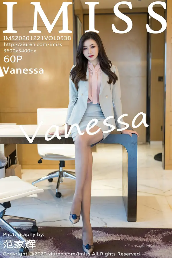 Vol. 0538 Vanessa（61P）-妹子录-美女图片|美女写真 专注超高清美女图片分享网站