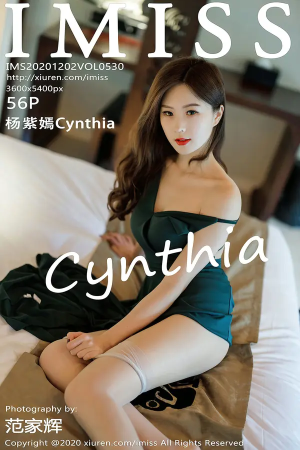Vol. 0530 杨紫嫣Cynthia（57P）-妹子录-美女图片|美女写真 专注超高清美女图片分享网站