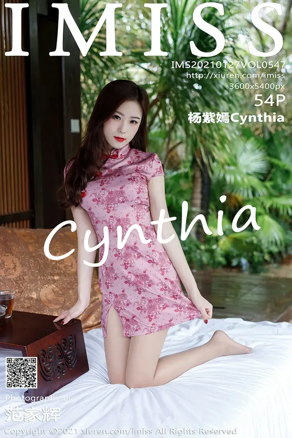Vol. 0547 杨紫嫣Cynthia（55P）-妹子录-美女图片|美女写真 专注超高清美女图片分享网站