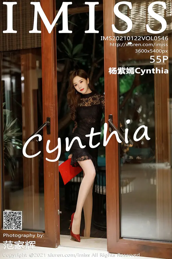 Vol. 0546 杨紫嫣Cynthia（56P）-妹子录-美女图片|美女写真 专注超高清美女图片分享网站